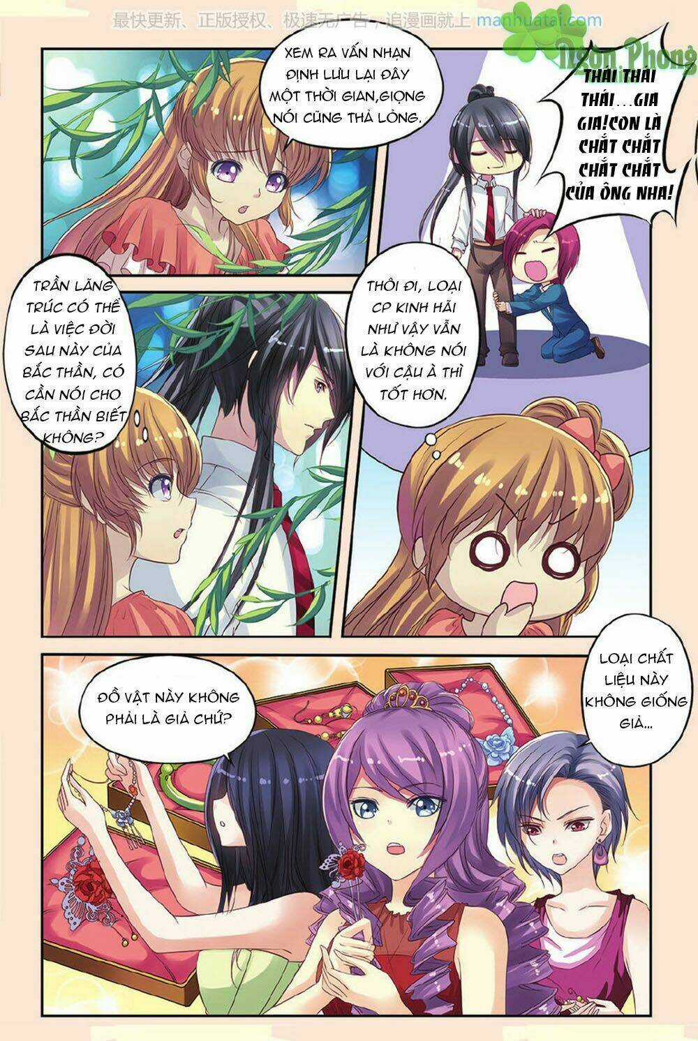 Bỉ Chi Thiên Niên - Chapter 13 - Trang 18