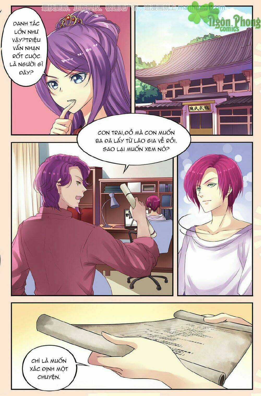 Bỉ Chi Thiên Niên - Chapter 13 - Trang 19