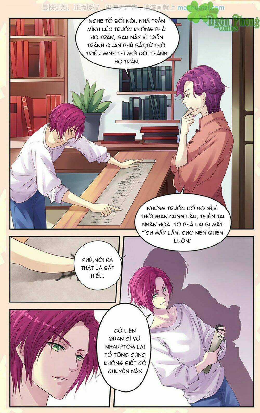 Bỉ Chi Thiên Niên - Chapter 13 - Trang 20