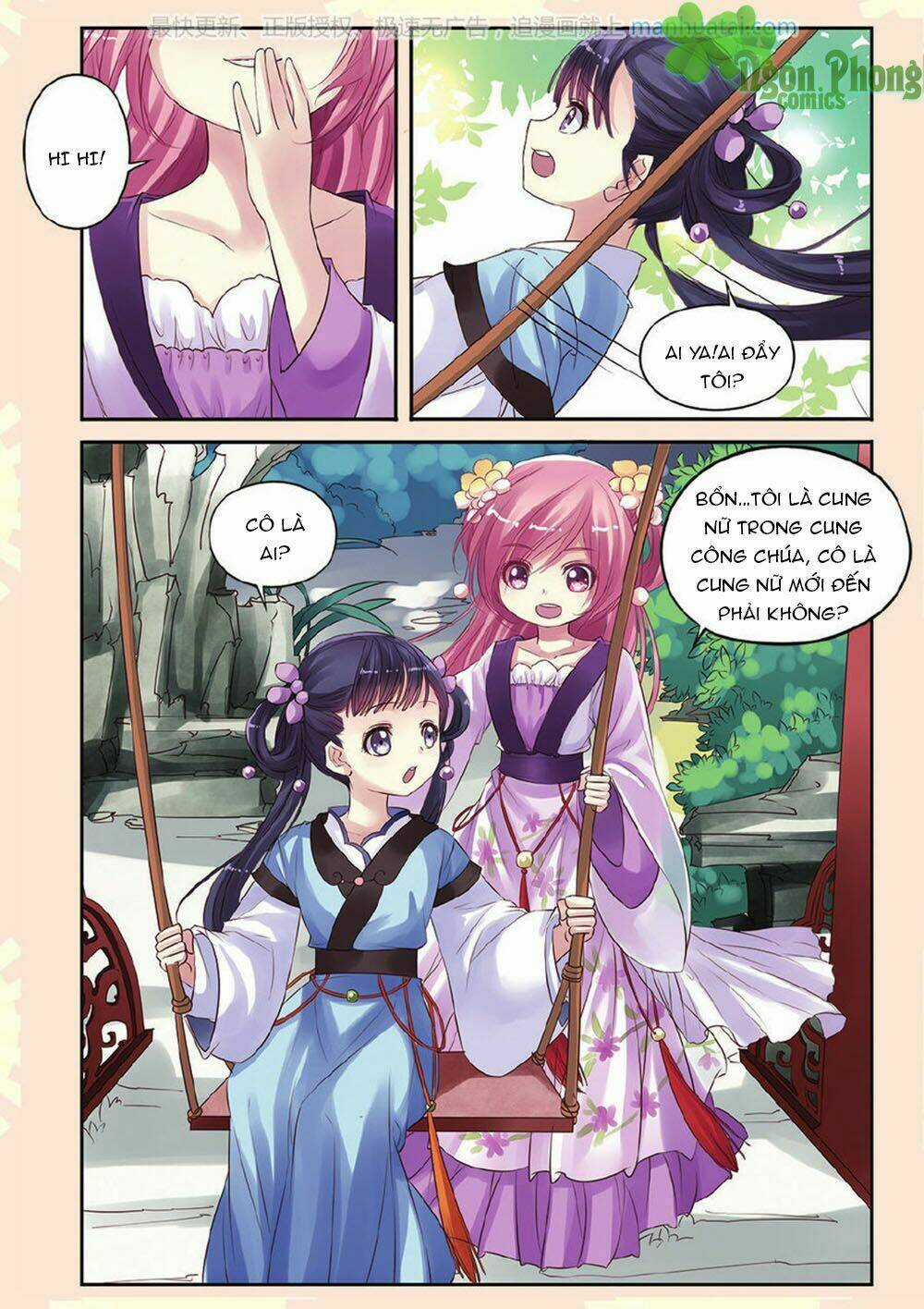 Bỉ Chi Thiên Niên - Chapter 13 - Trang 23