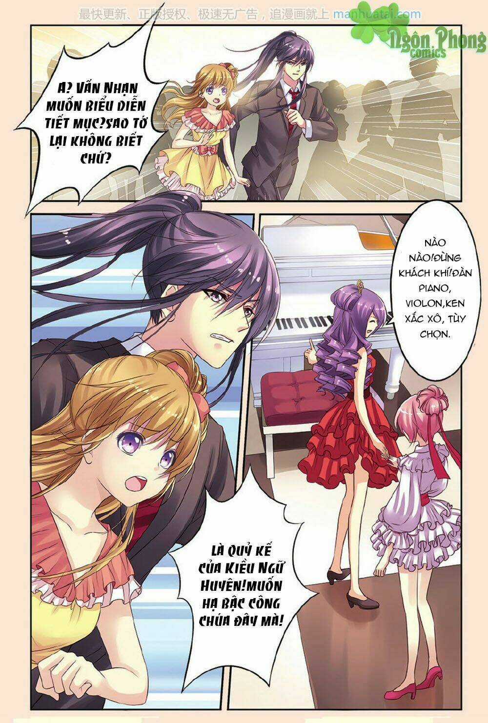 Bỉ Chi Thiên Niên - Chapter 13 - Trang 7