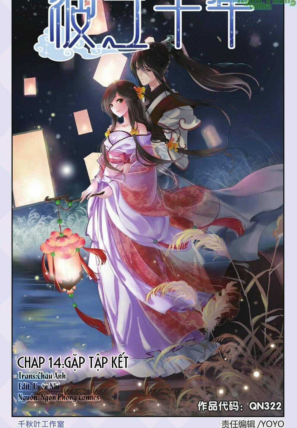 Bỉ Chi Thiên Niên - Chapter 14 - Trang 2