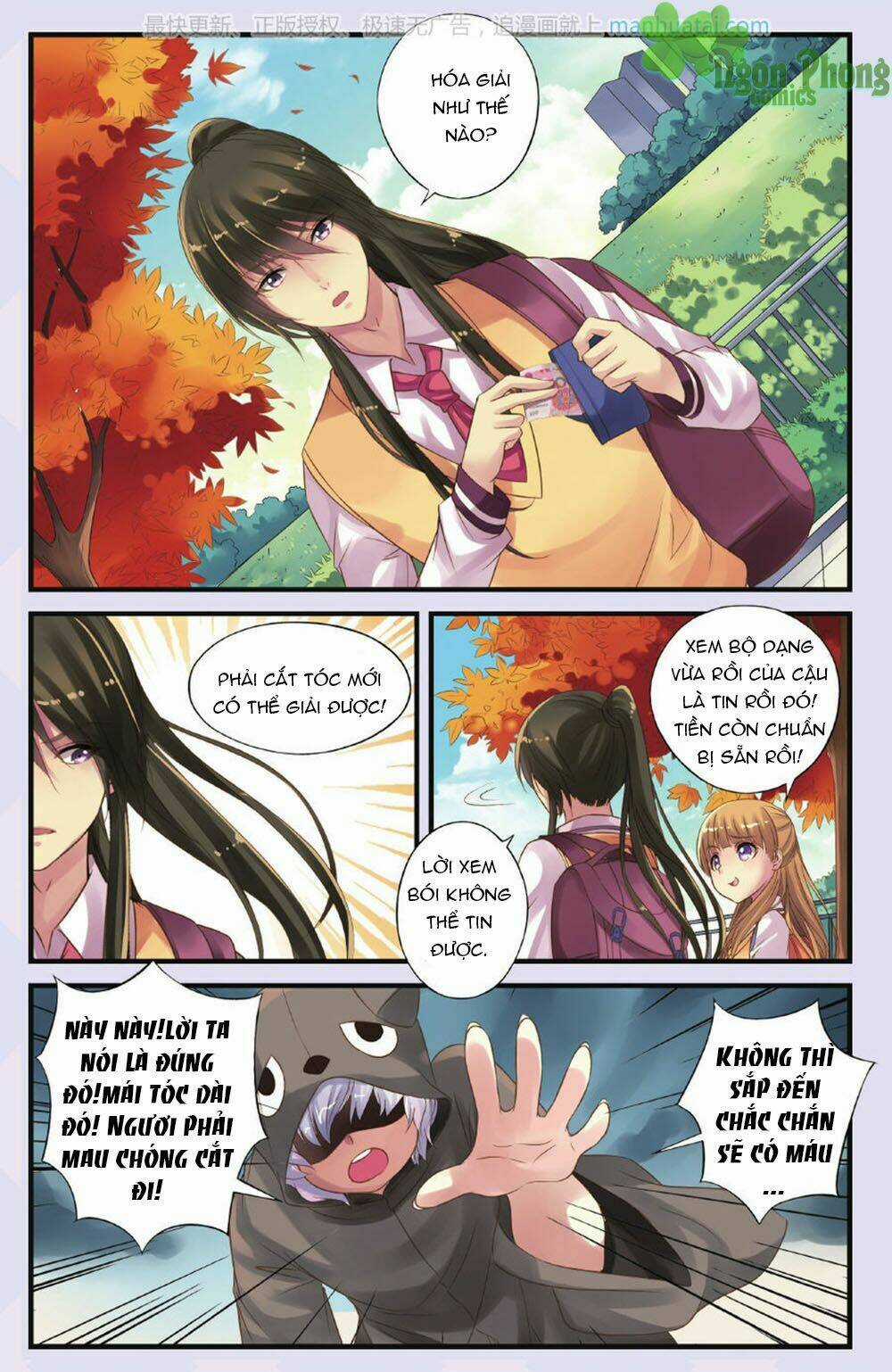 Bỉ Chi Thiên Niên - Chapter 14 - Trang 12