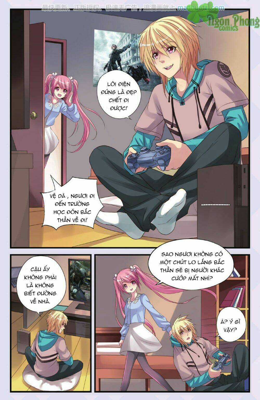 Bỉ Chi Thiên Niên - Chapter 14 - Trang 23