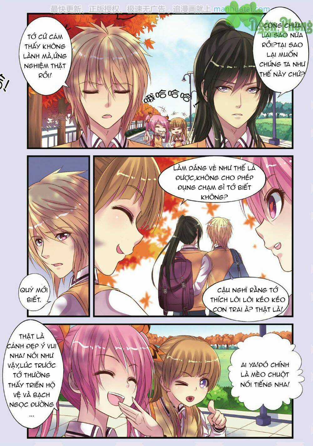 Bỉ Chi Thiên Niên - Chapter 14 - Trang 9