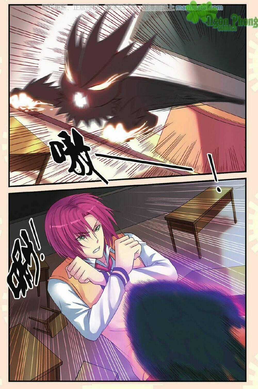 Bỉ Chi Thiên Niên - Chapter 15 - Trang 1