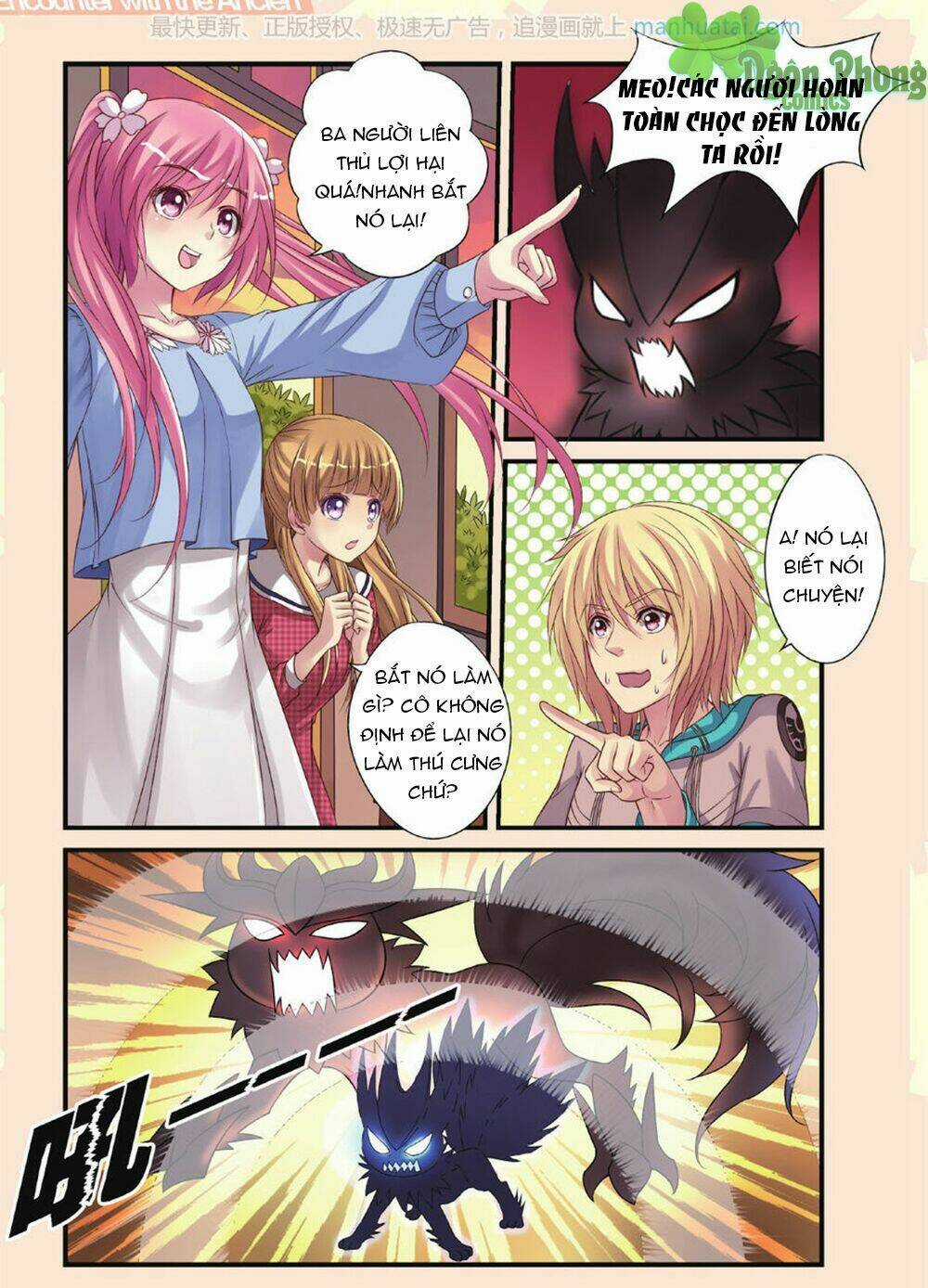 Bỉ Chi Thiên Niên - Chapter 15 - Trang 11