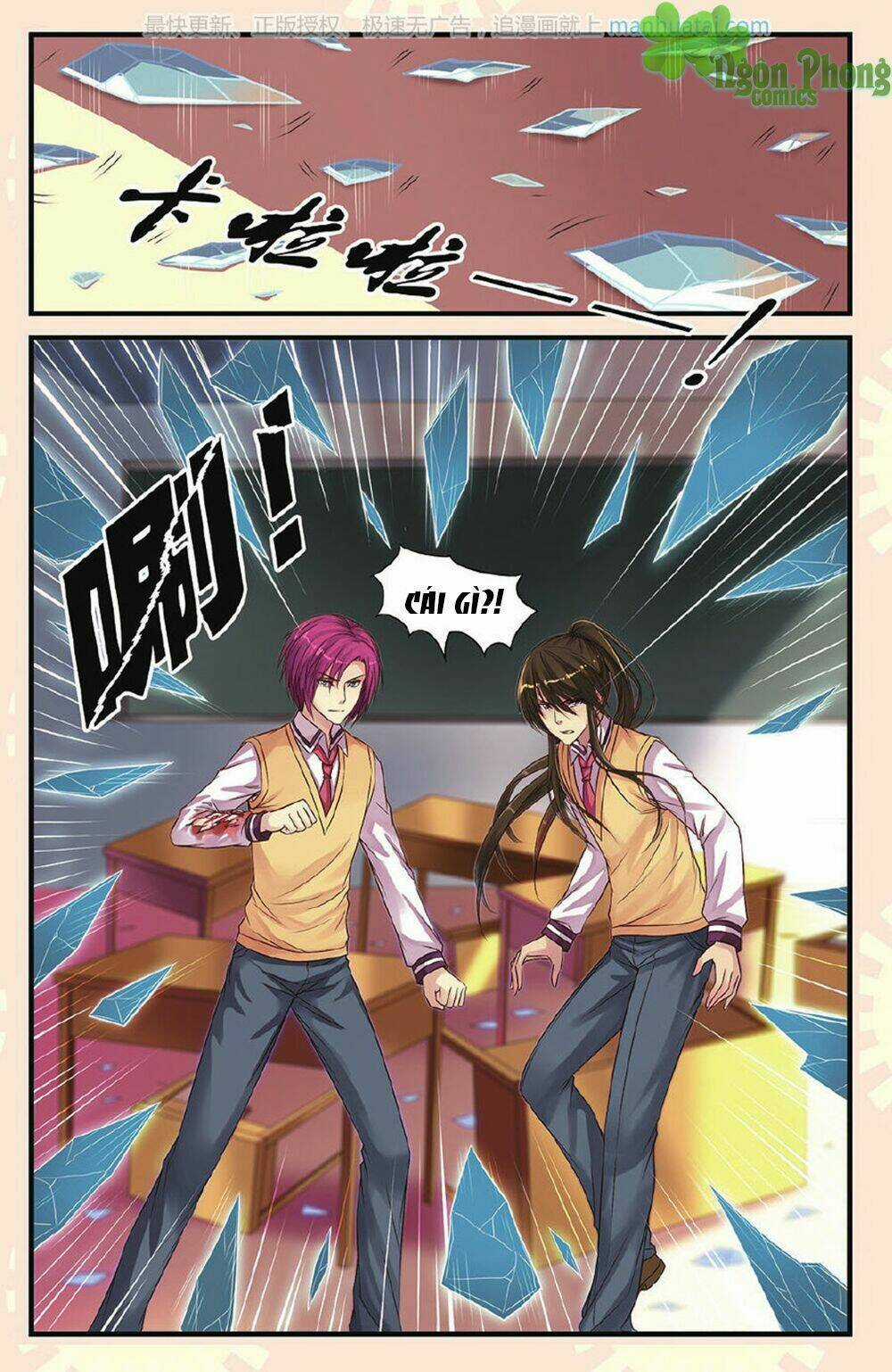 Bỉ Chi Thiên Niên - Chapter 15 - Trang 3