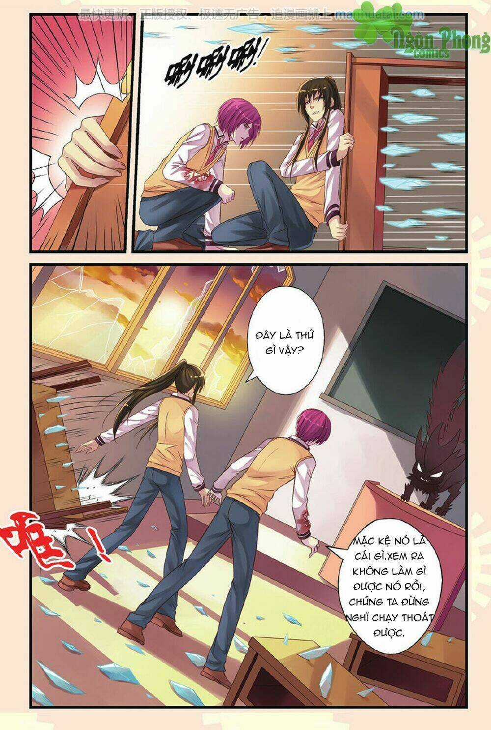 Bỉ Chi Thiên Niên - Chapter 15 - Trang 4