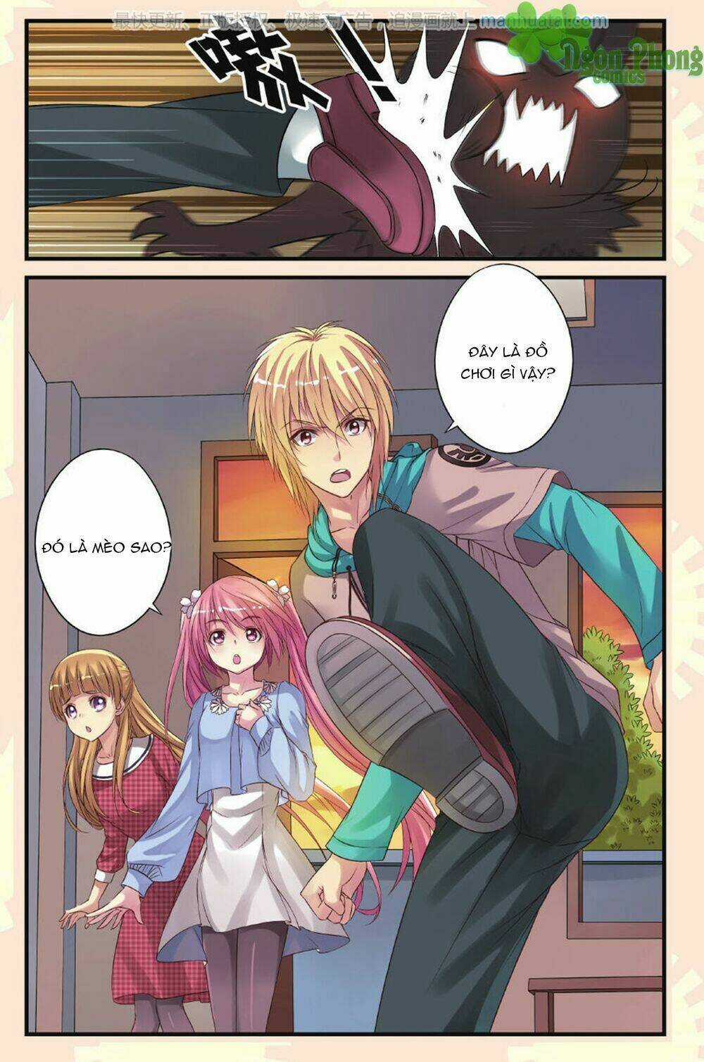 Bỉ Chi Thiên Niên - Chapter 15 - Trang 8