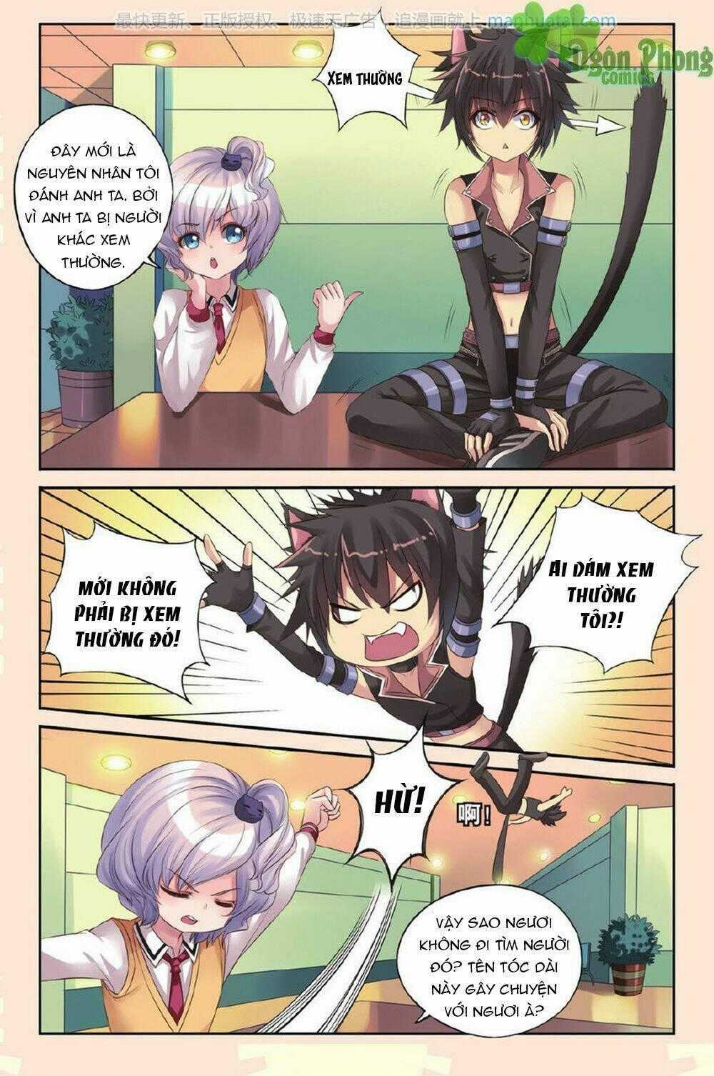 Bỉ Chi Thiên Niên - Chapter 16 - Trang 1