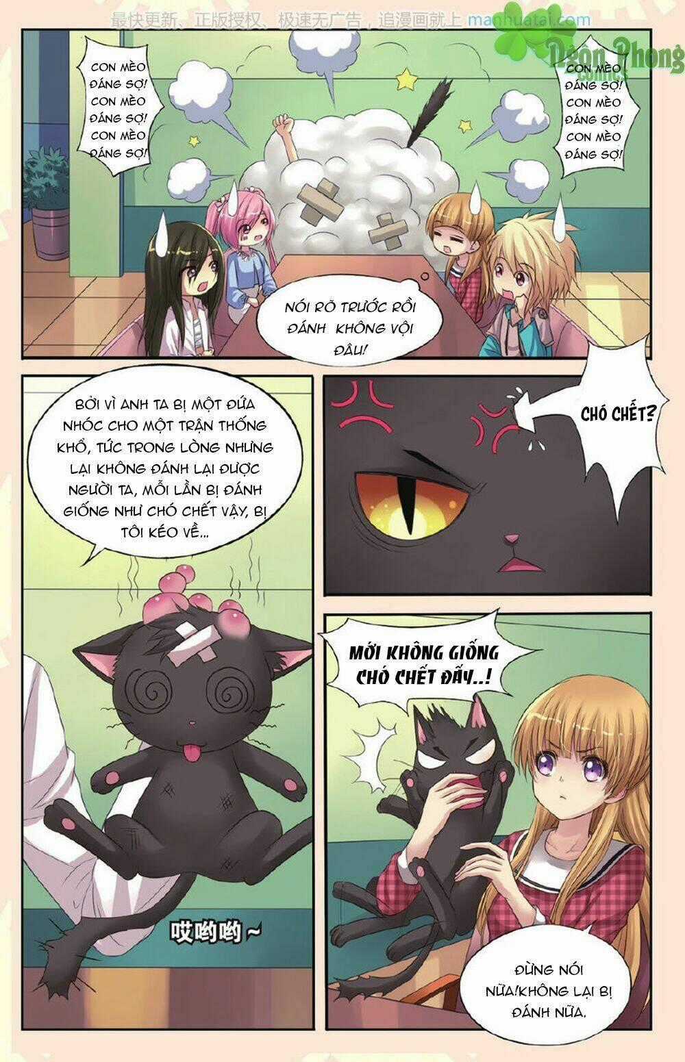 Bỉ Chi Thiên Niên - Chapter 16 - Trang 2