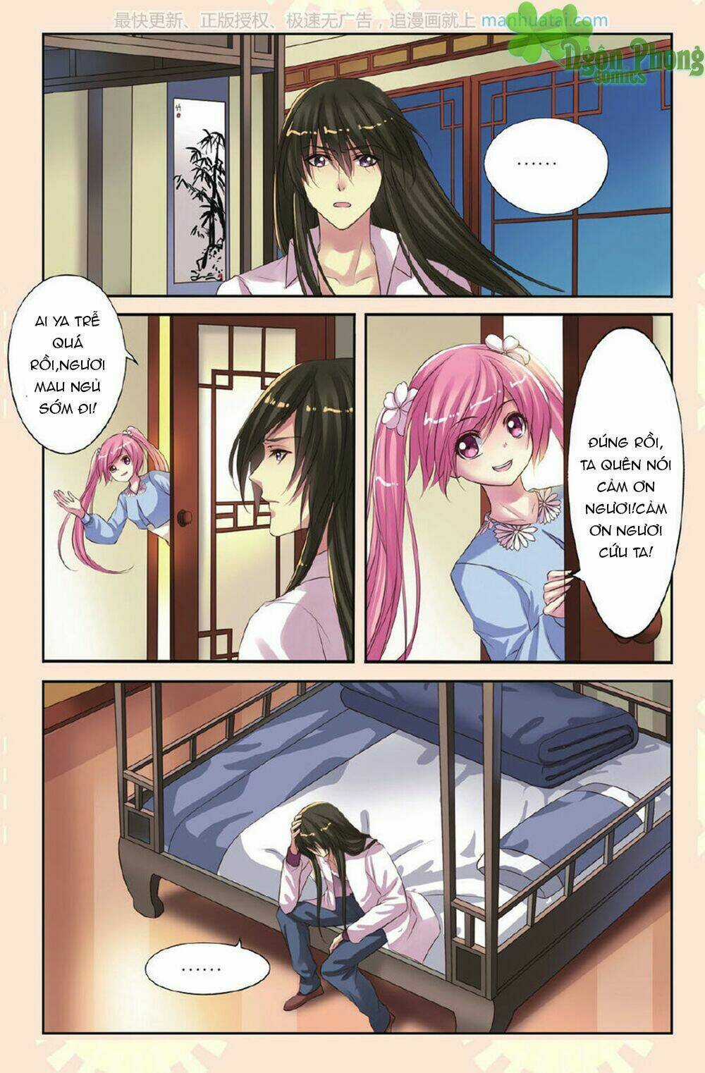 Bỉ Chi Thiên Niên - Chapter 16 - Trang 11