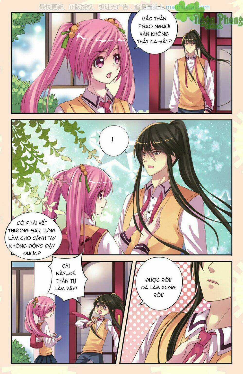 Bỉ Chi Thiên Niên - Chapter 16 - Trang 13