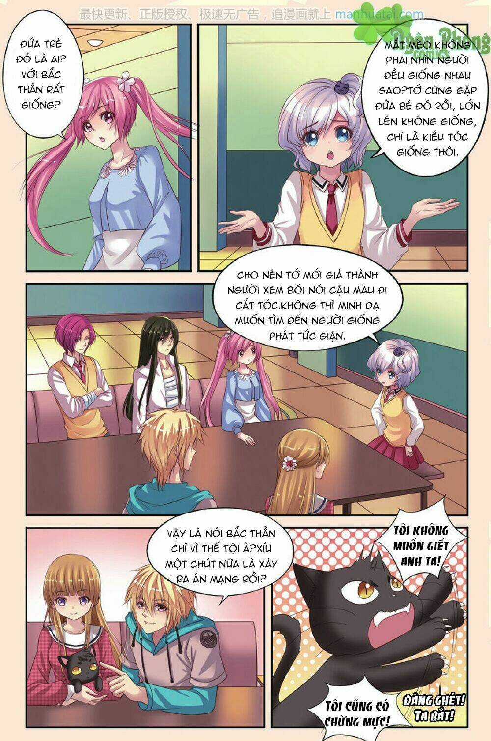 Bỉ Chi Thiên Niên - Chapter 16 - Trang 5