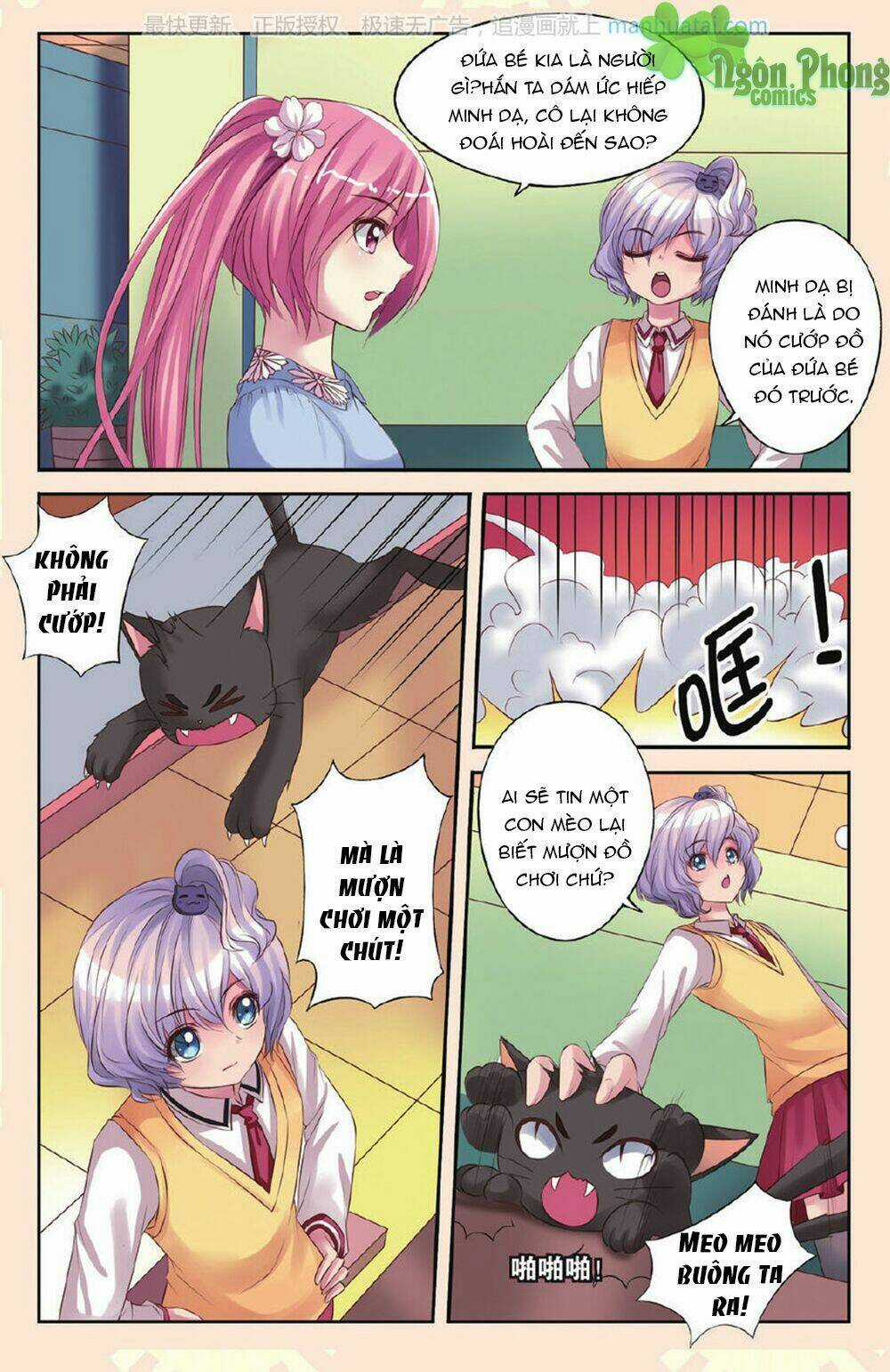 Bỉ Chi Thiên Niên - Chapter 16 - Trang 6