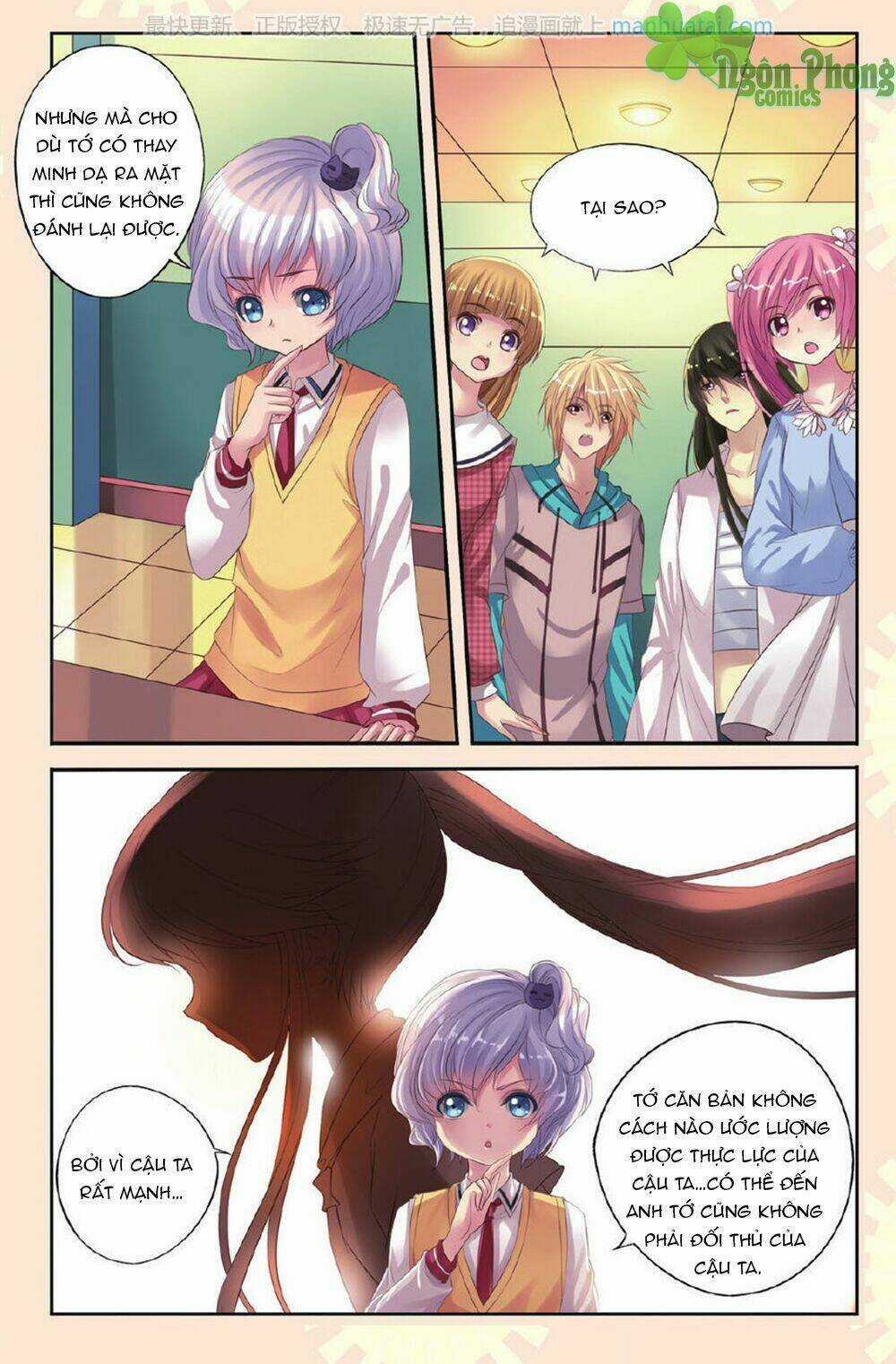 Bỉ Chi Thiên Niên - Chapter 16 - Trang 7