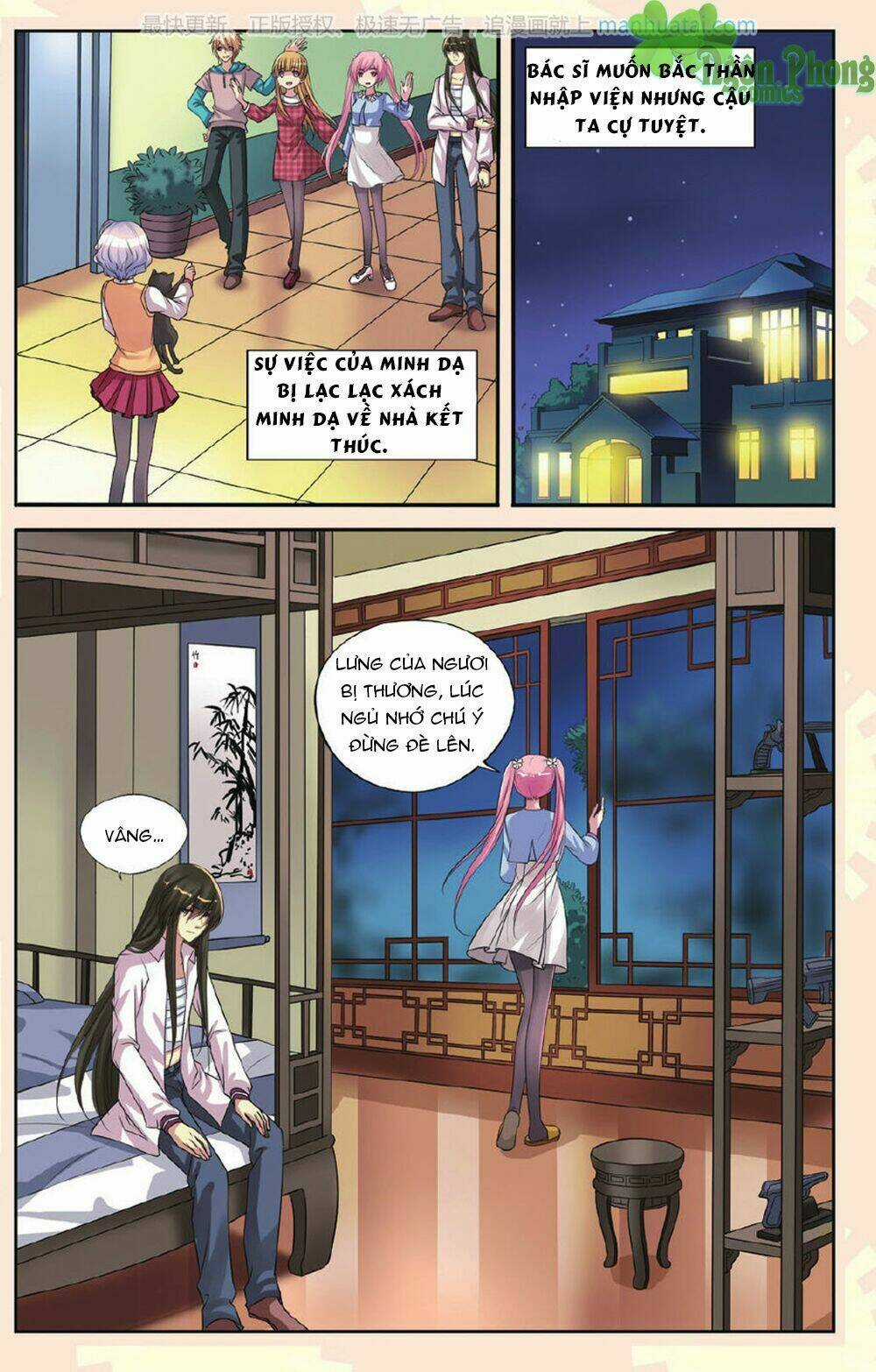 Bỉ Chi Thiên Niên - Chapter 16 - Trang 8