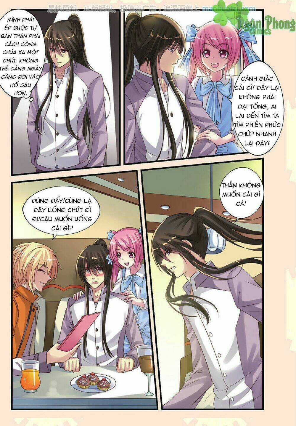 Bỉ Chi Thiên Niên - Chapter 17 - Trang 13