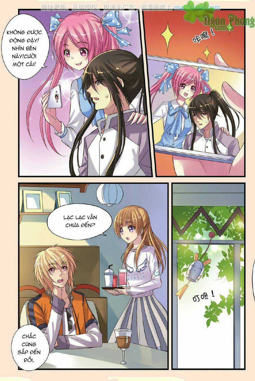 Bỉ Chi Thiên Niên - Chapter 17 - Trang 14