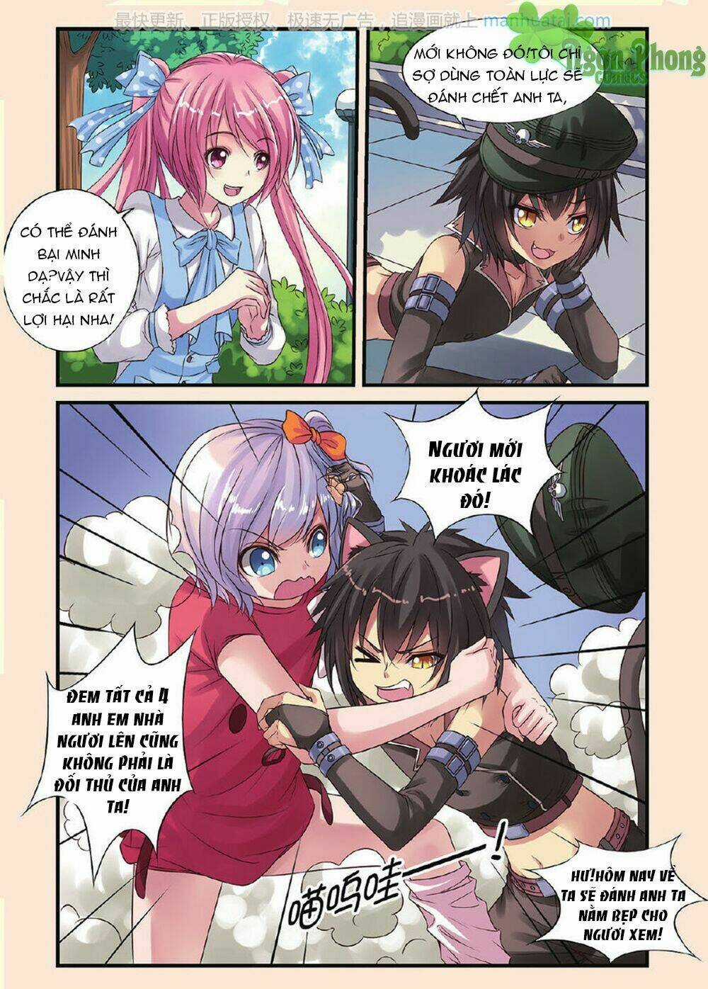 Bỉ Chi Thiên Niên - Chapter 17 - Trang 22