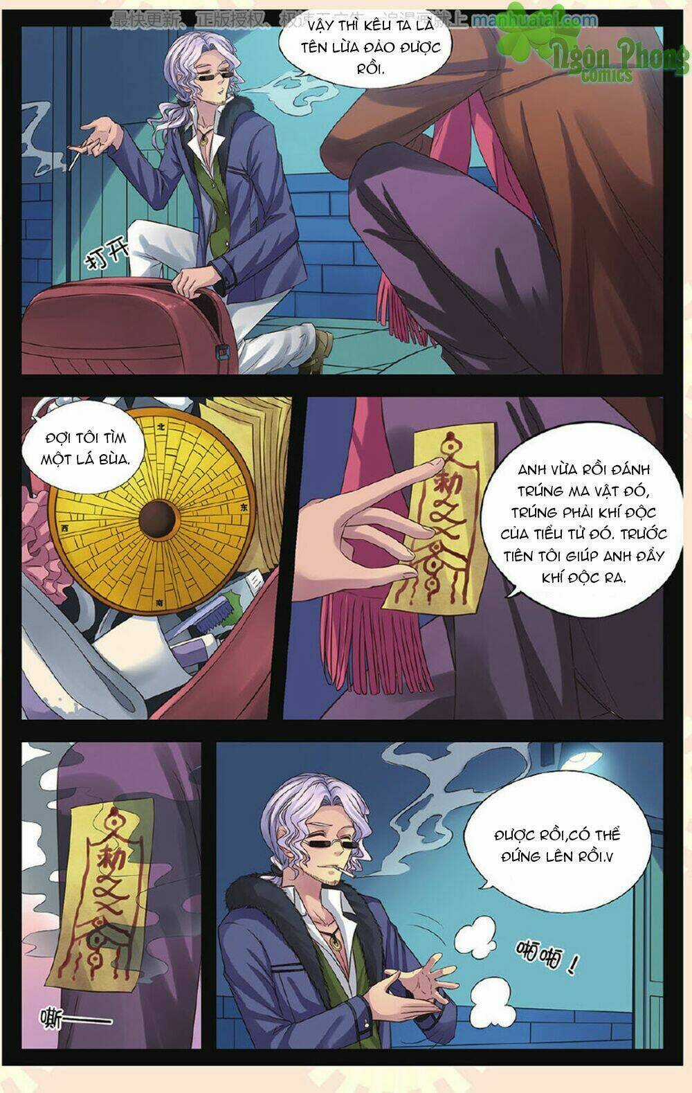 Bỉ Chi Thiên Niên - Chapter 17 - Trang 4