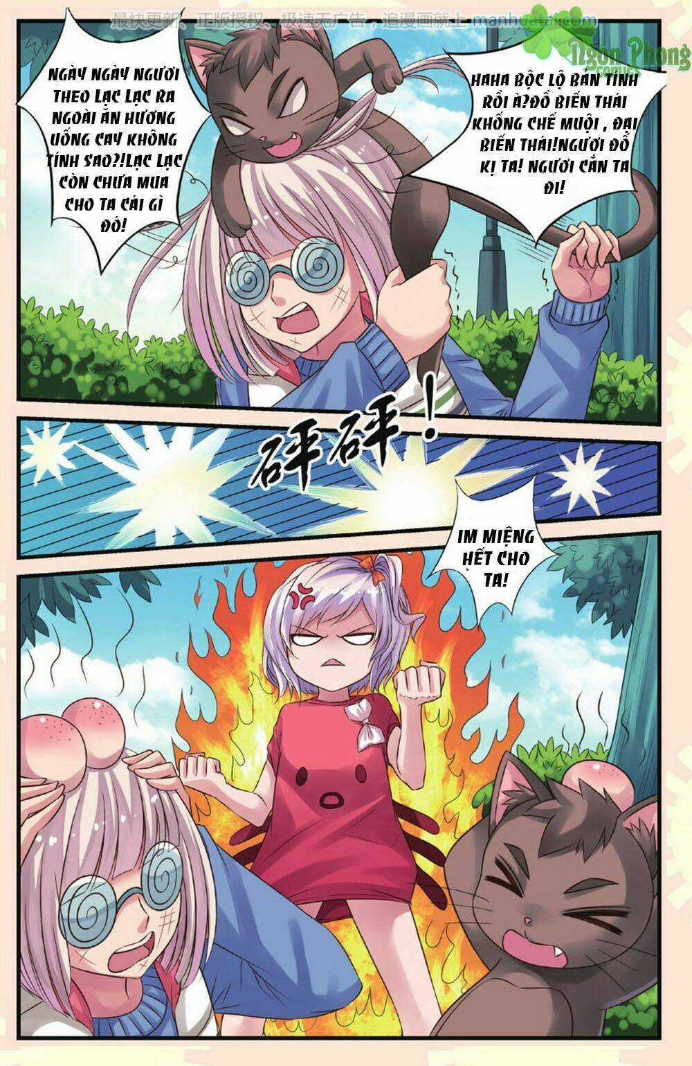 Bỉ Chi Thiên Niên - Chapter 18 - Trang 11