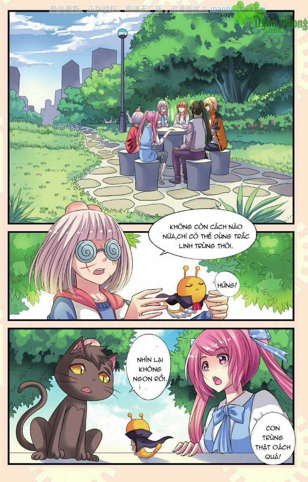 Bỉ Chi Thiên Niên - Chapter 18 - Trang 12