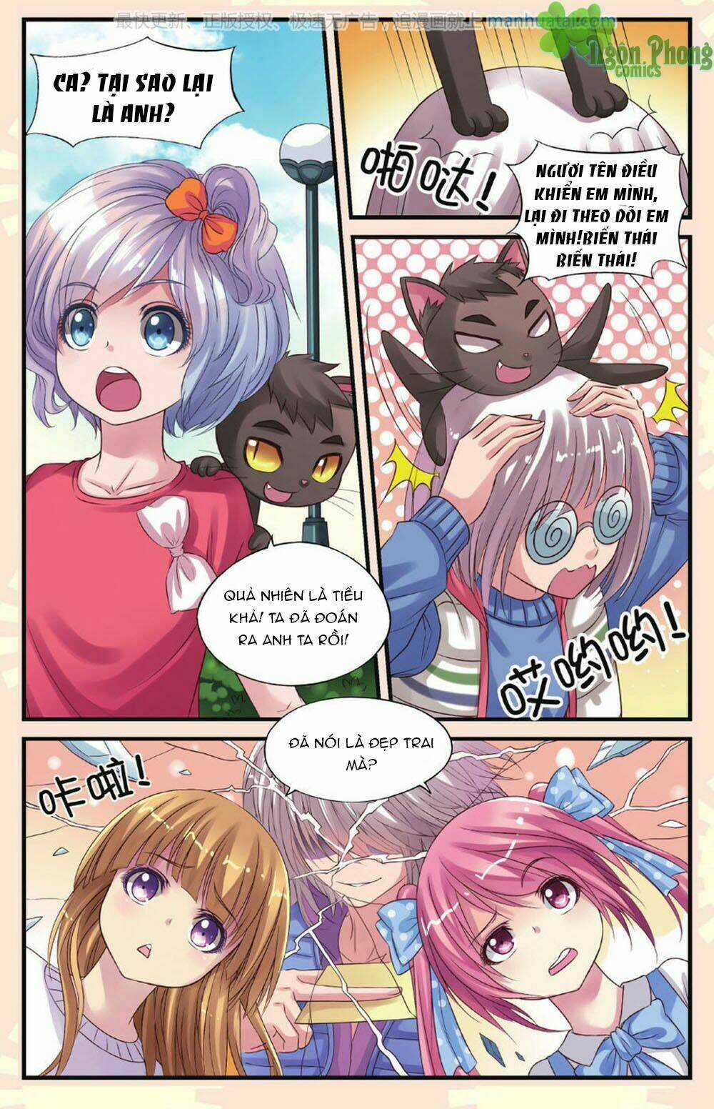 Bỉ Chi Thiên Niên - Chapter 18 - Trang 3