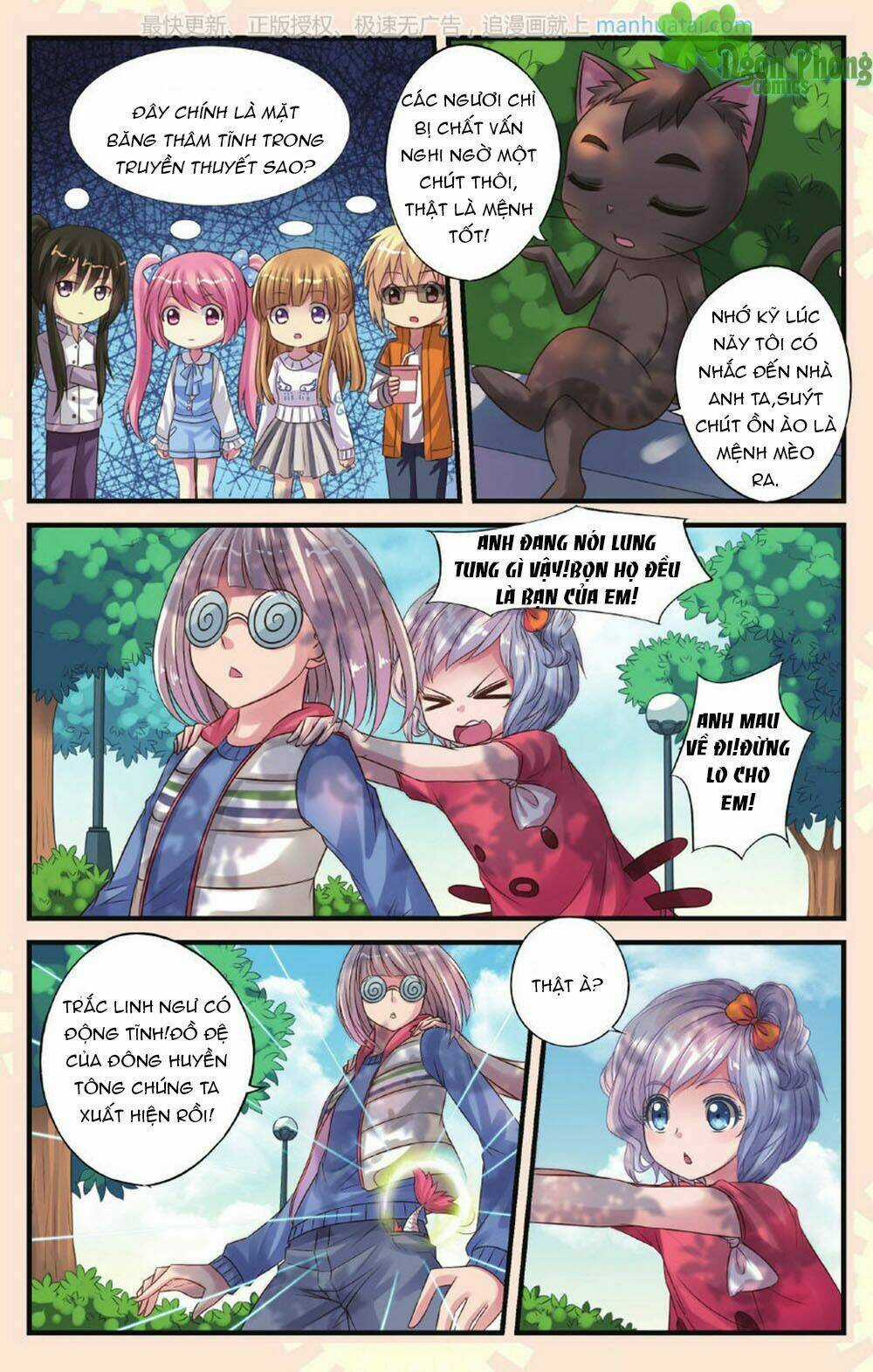 Bỉ Chi Thiên Niên - Chapter 18 - Trang 5