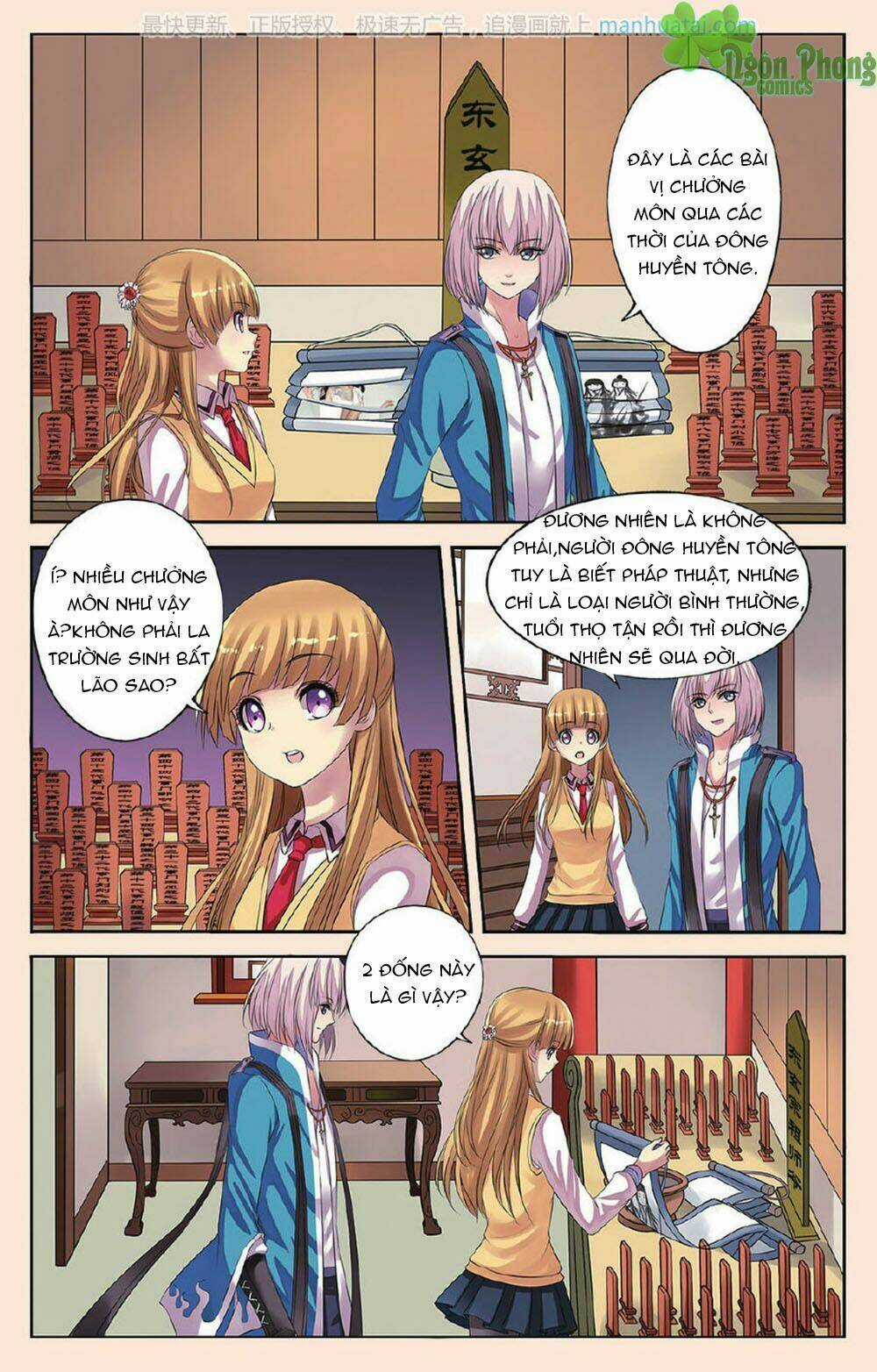 Bỉ Chi Thiên Niên - Chapter 19 - Trang 20