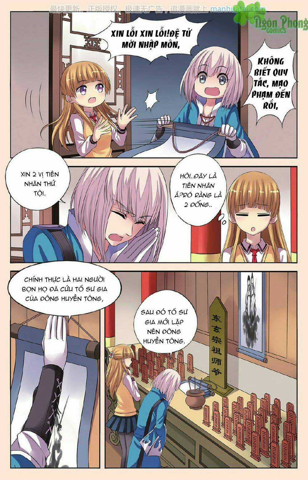 Bỉ Chi Thiên Niên - Chapter 19 - Trang 21