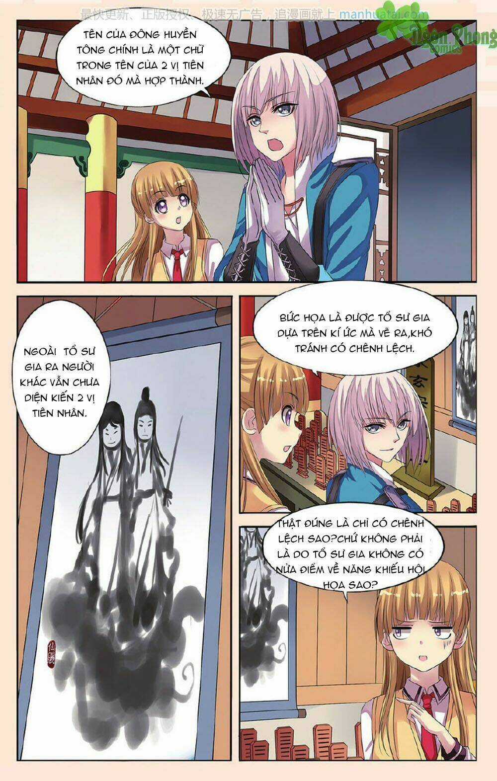 Bỉ Chi Thiên Niên - Chapter 19 - Trang 22