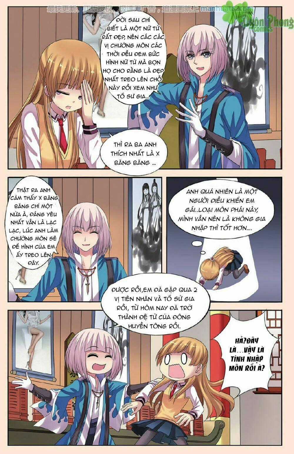 Bỉ Chi Thiên Niên - Chapter 19 - Trang 24