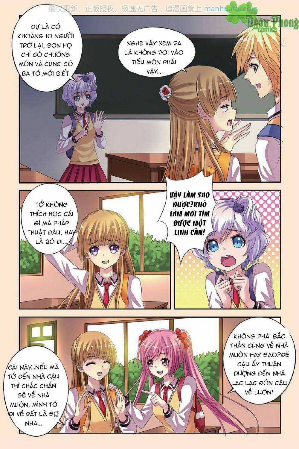 Bỉ Chi Thiên Niên - Chapter 19 - Trang 5