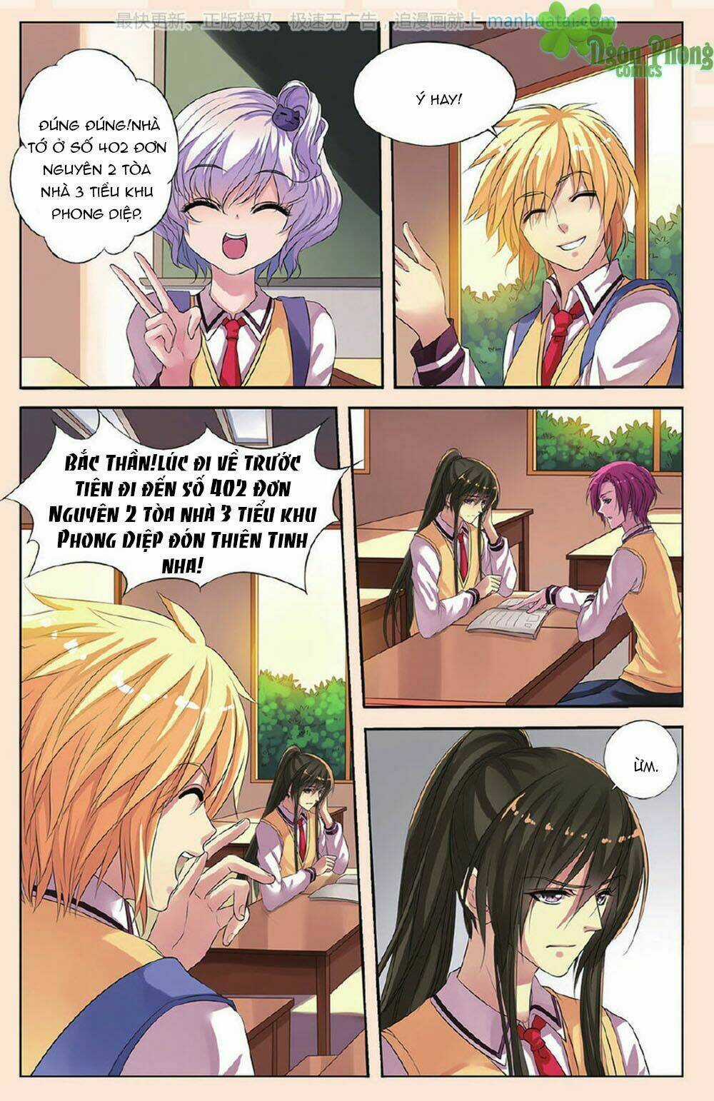 Bỉ Chi Thiên Niên - Chapter 19 - Trang 6