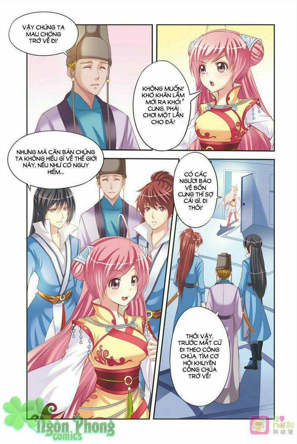 Bỉ Chi Thiên Niên - Chapter 2 - Trang 12