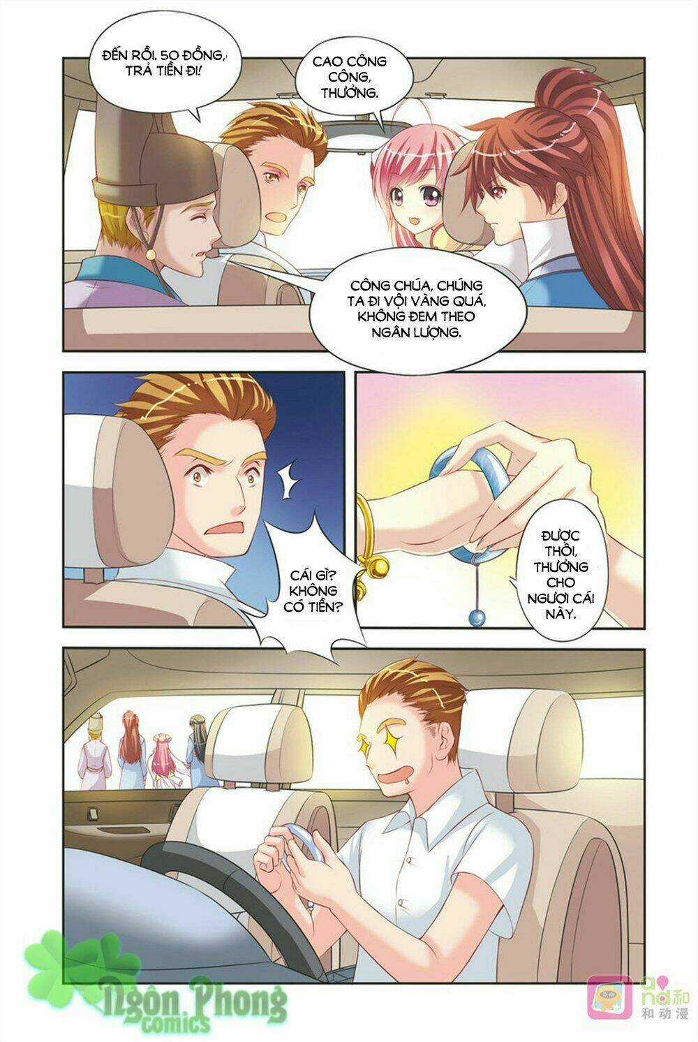 Bỉ Chi Thiên Niên - Chapter 2 - Trang 17