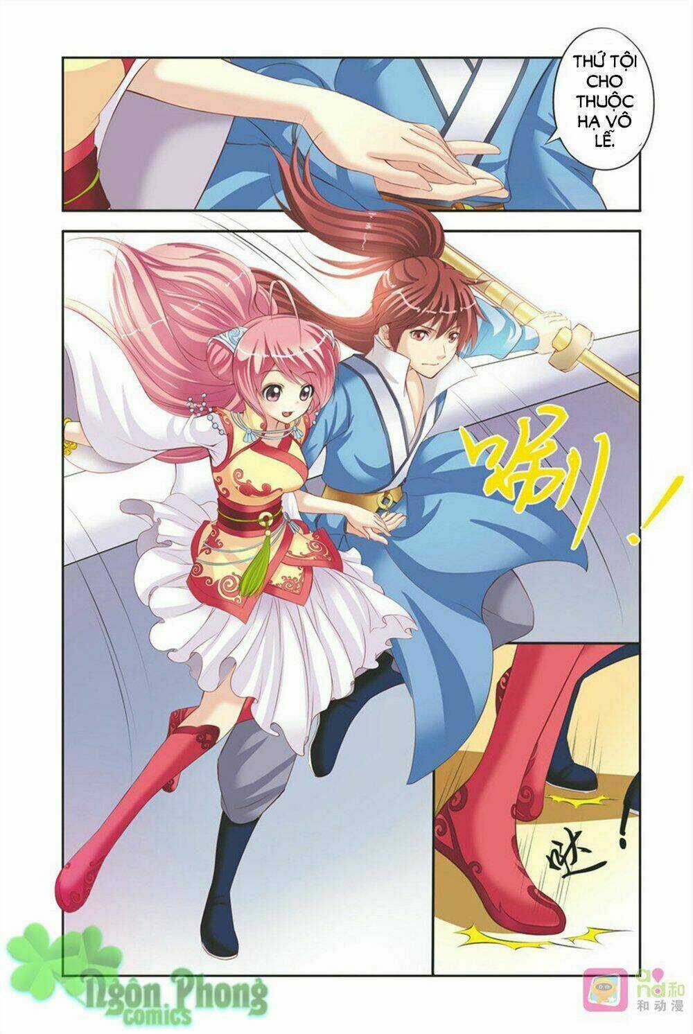 Bỉ Chi Thiên Niên - Chapter 2 - Trang 19