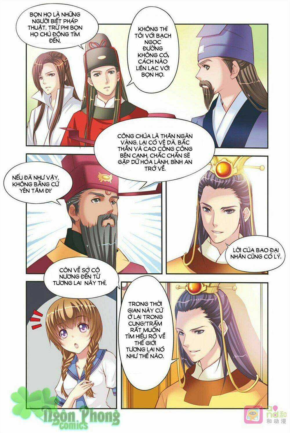 Bỉ Chi Thiên Niên - Chapter 2 - Trang 8