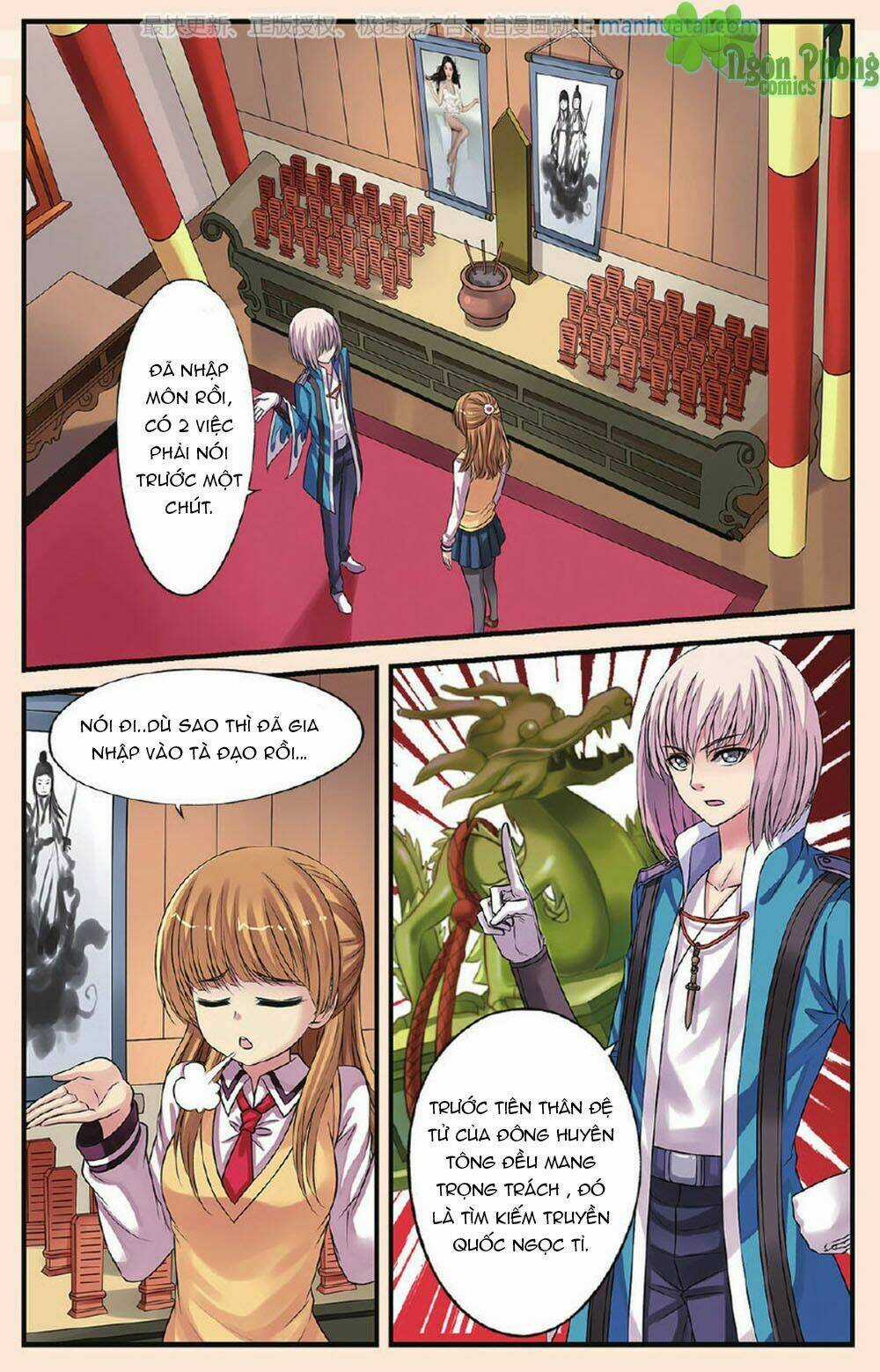 Bỉ Chi Thiên Niên - Chapter 20 - Trang 3