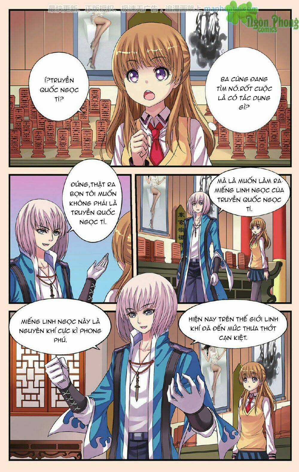 Bỉ Chi Thiên Niên - Chapter 20 - Trang 4