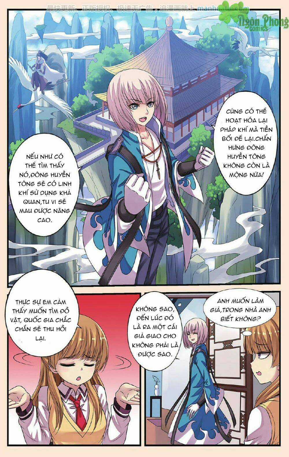 Bỉ Chi Thiên Niên - Chapter 20 - Trang 5