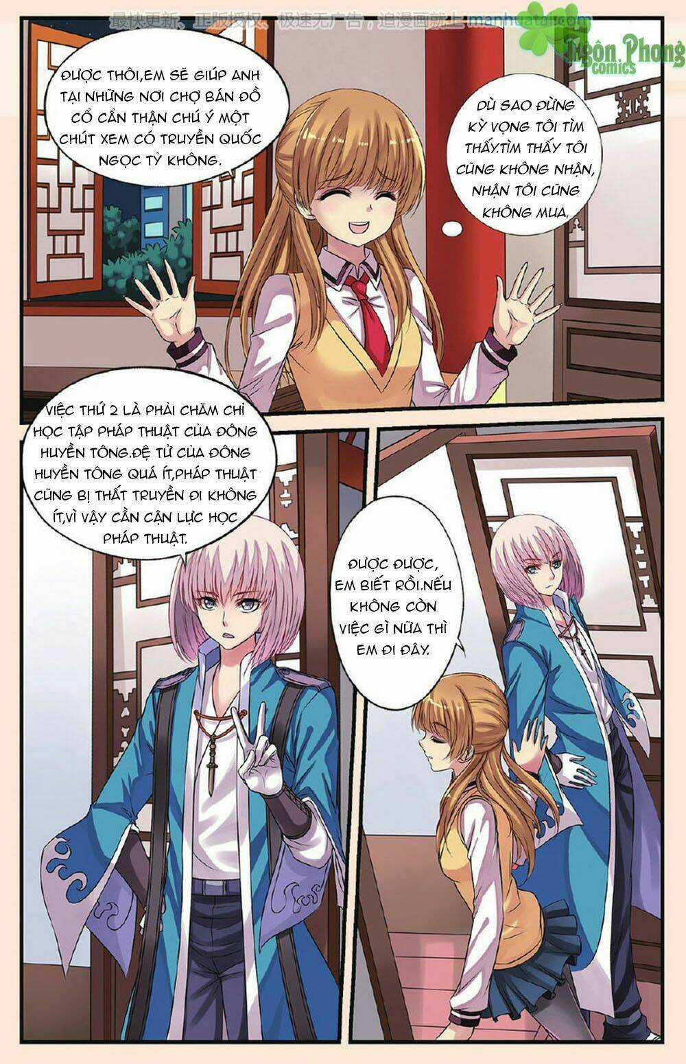 Bỉ Chi Thiên Niên - Chapter 20 - Trang 6