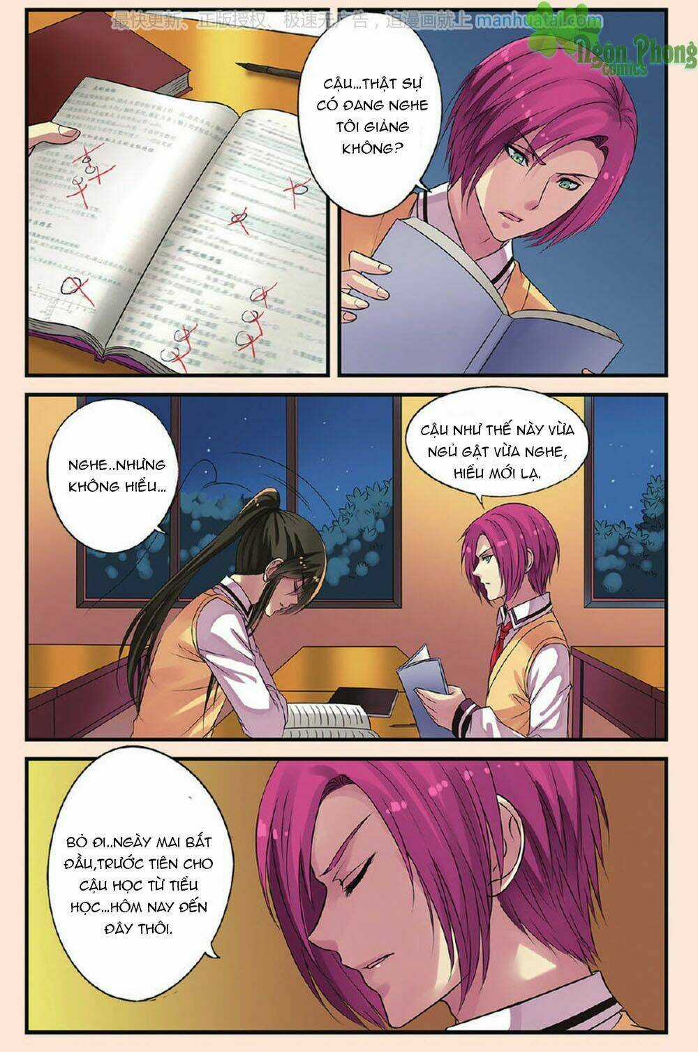 Bỉ Chi Thiên Niên - Chapter 20 - Trang 9