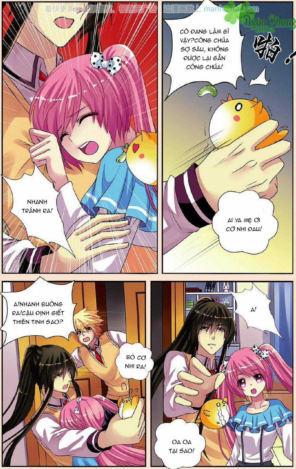 Bỉ Chi Thiên Niên - Chapter 21 - Trang 15