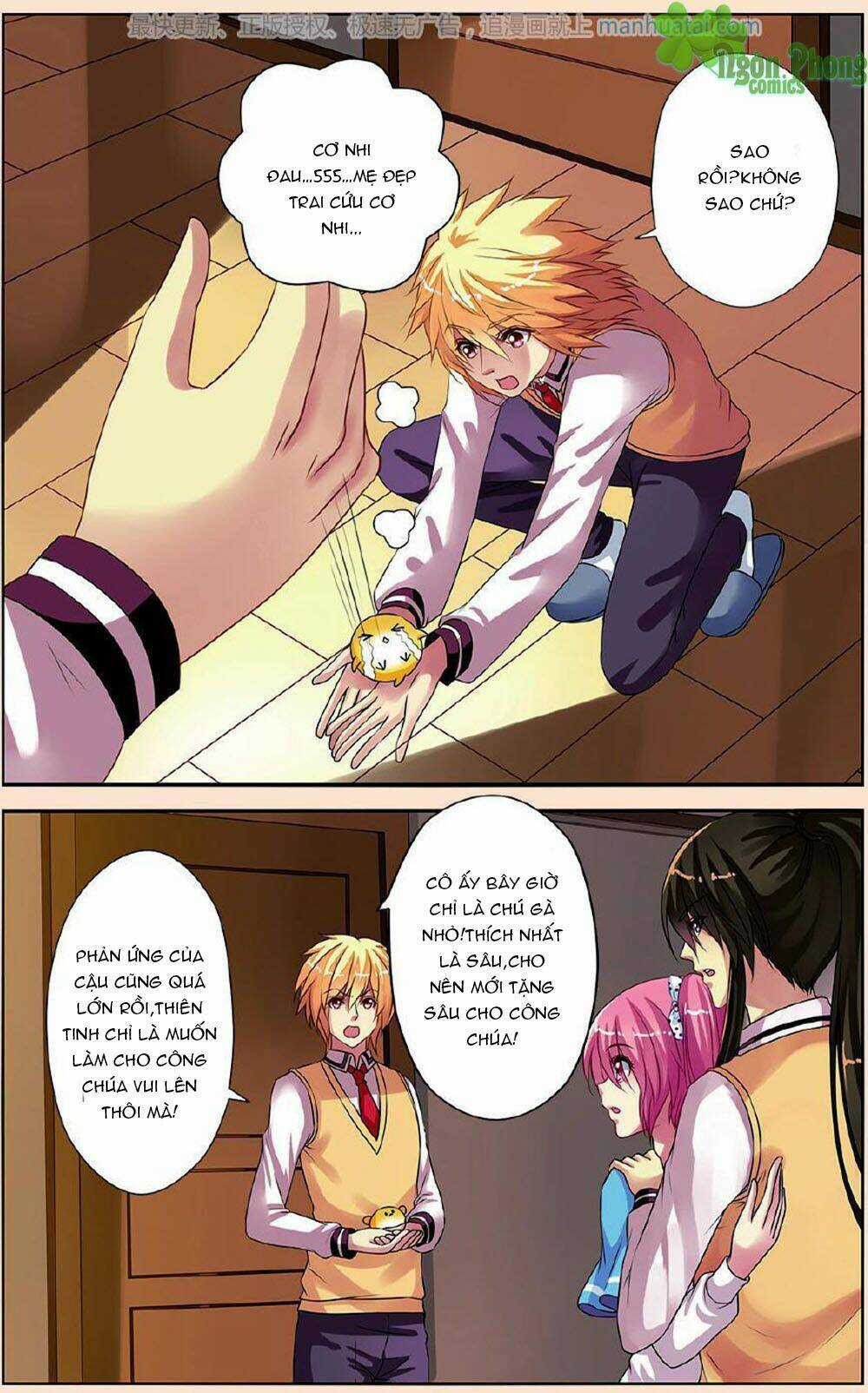 Bỉ Chi Thiên Niên - Chapter 21 - Trang 16