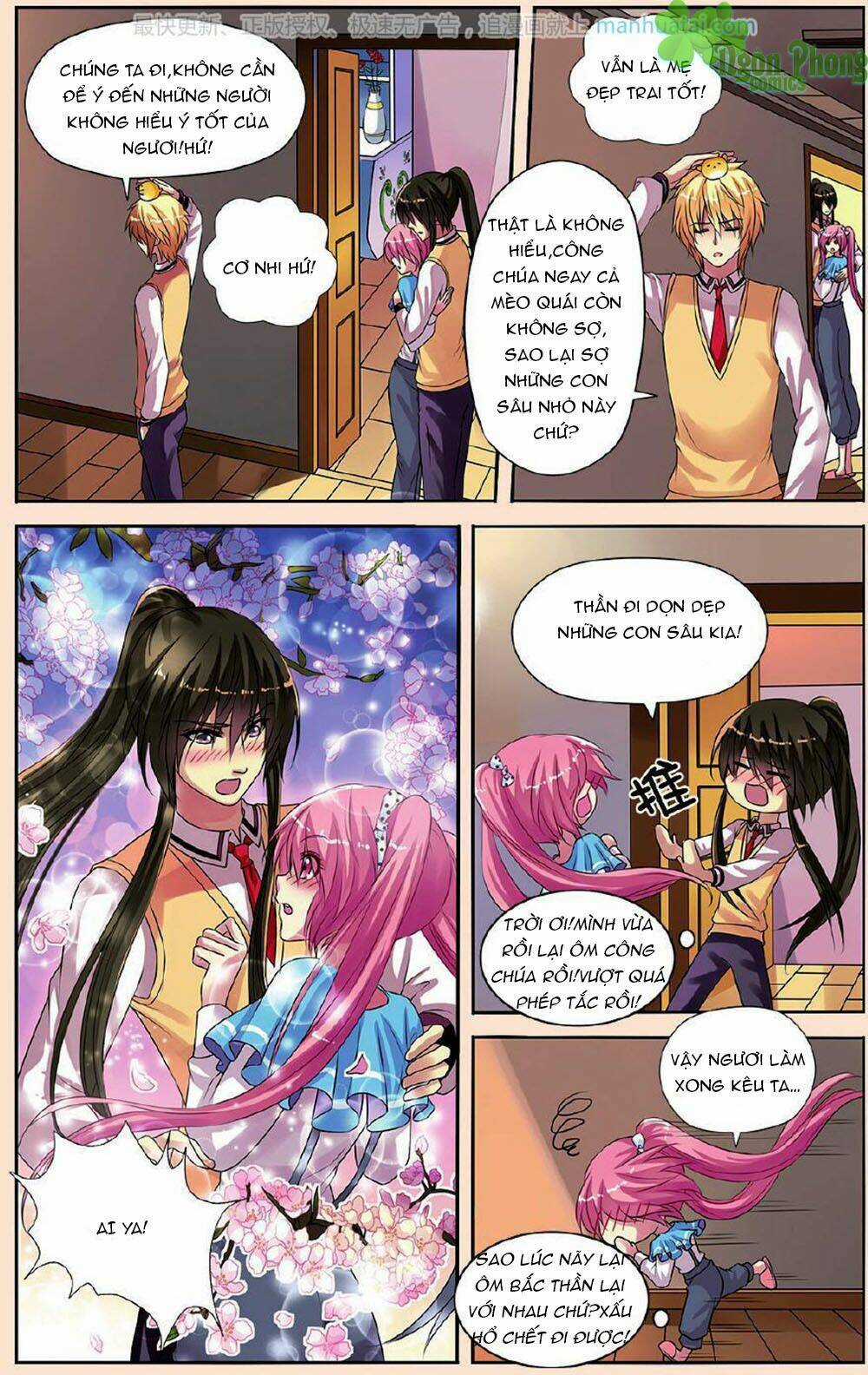 Bỉ Chi Thiên Niên - Chapter 21 - Trang 17