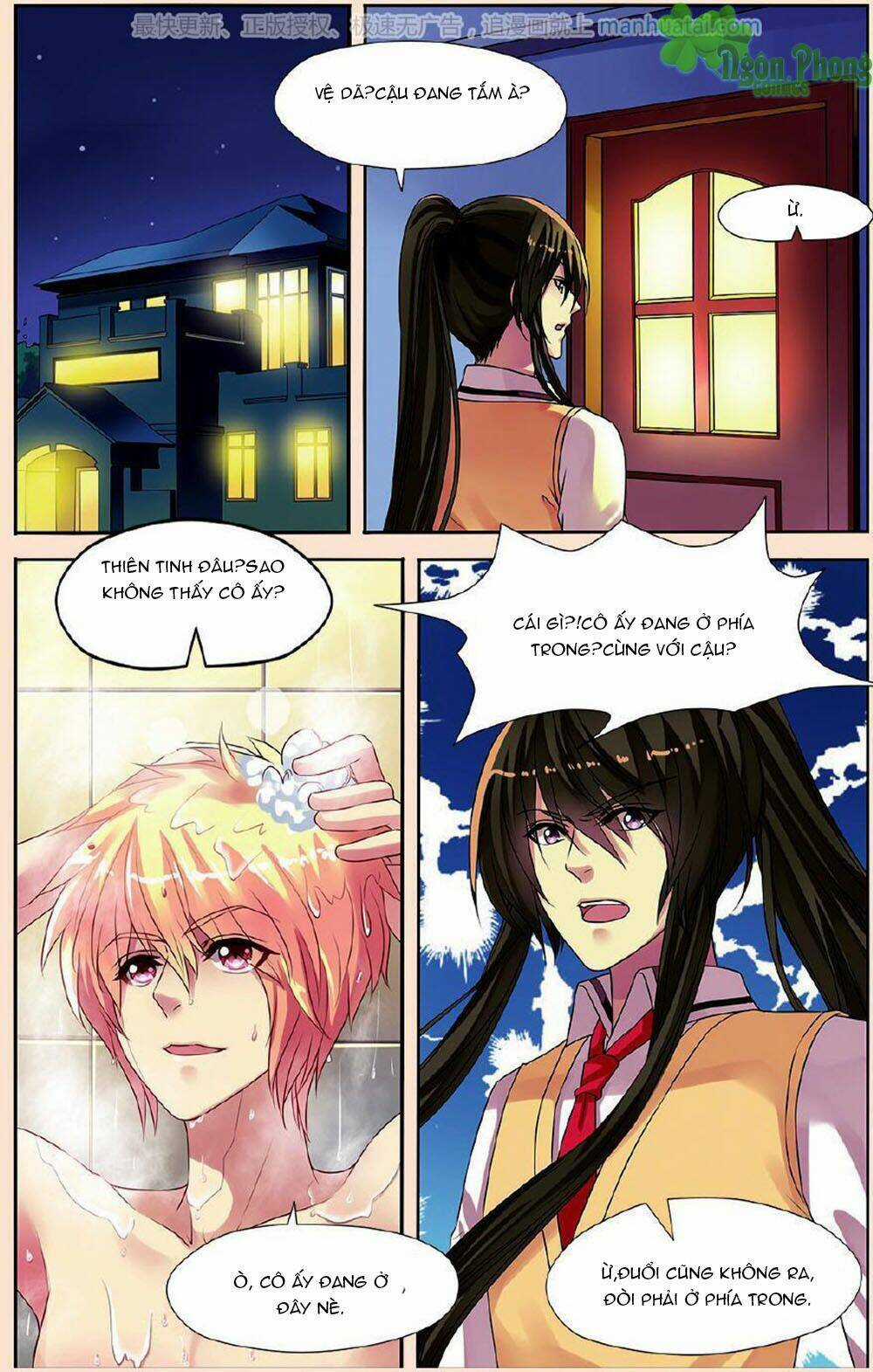 Bỉ Chi Thiên Niên - Chapter 21 - Trang 18