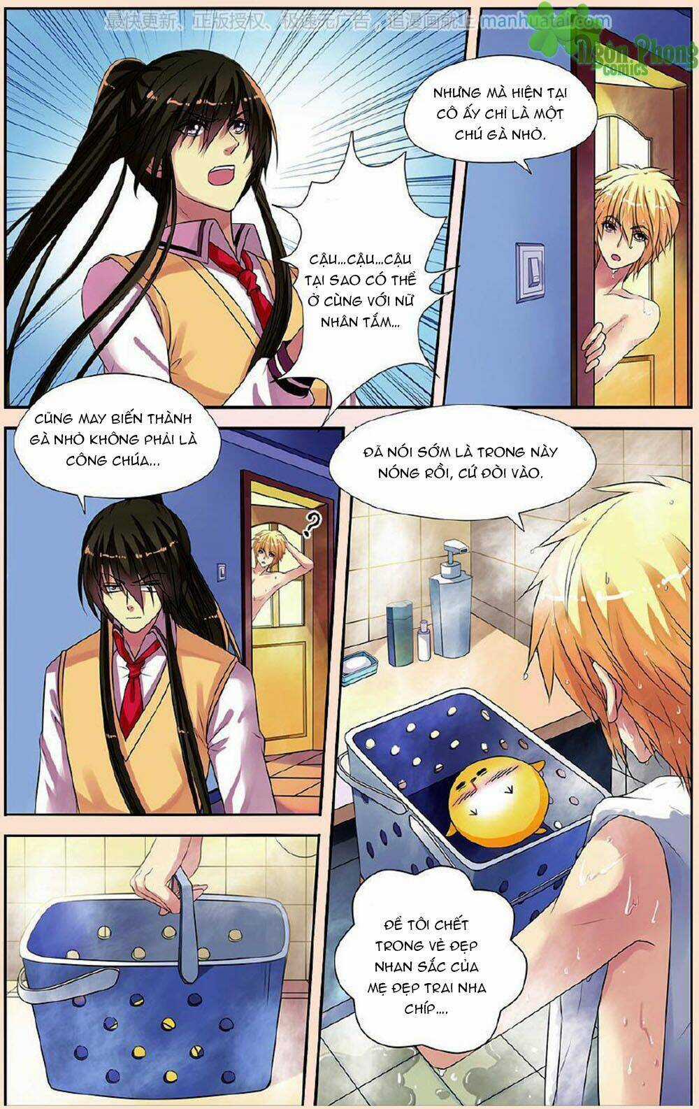 Bỉ Chi Thiên Niên - Chapter 21 - Trang 19